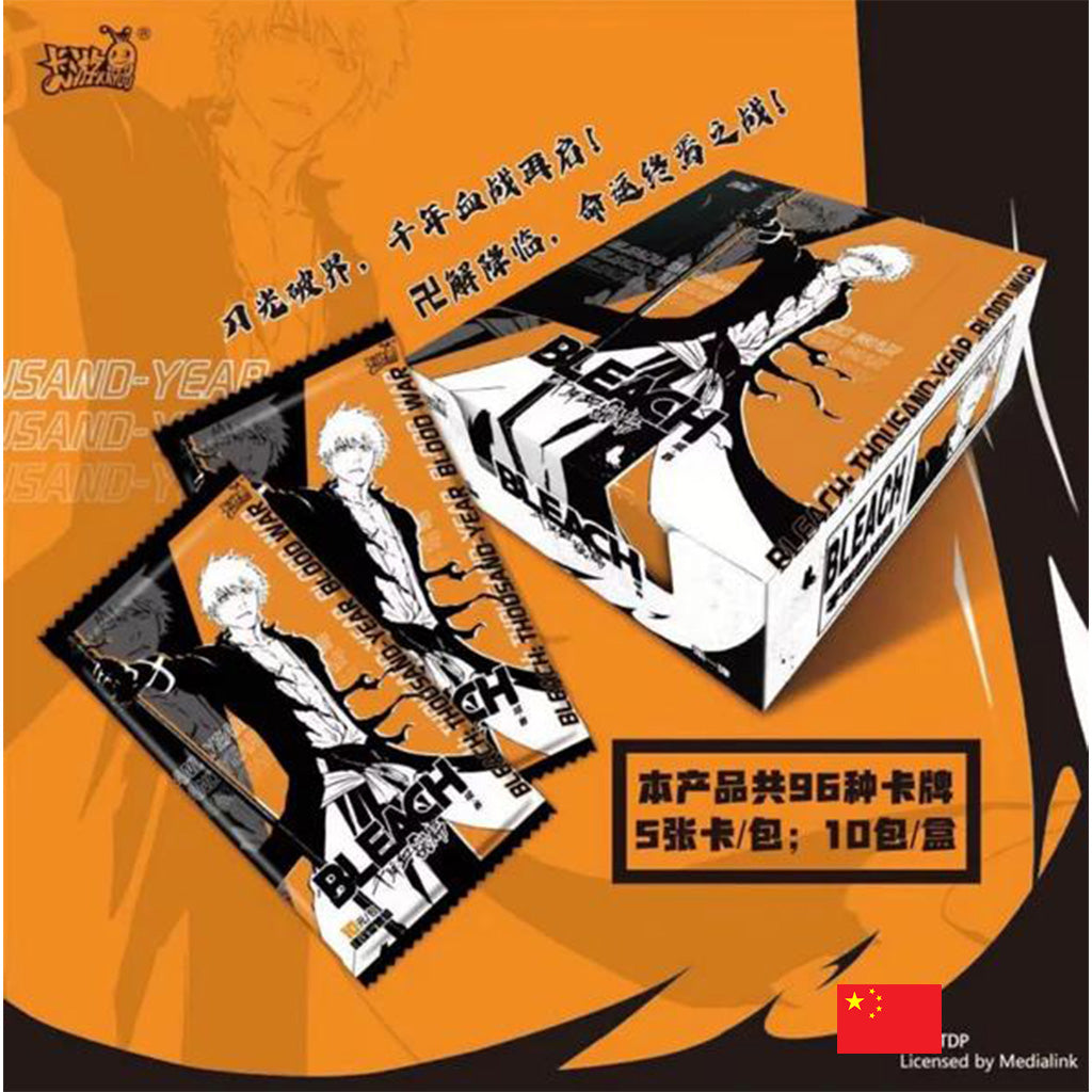 Kayou 110 - Boîte de 10 Boosters - Bleach 10Y1 CN