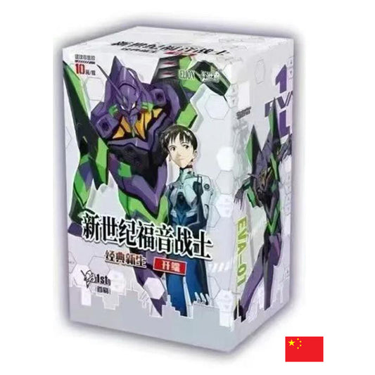 Kayou 110 - Boîte de 18 Boosters - Evangelion 10Y1