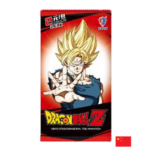 KB - Booster - Dragon Ball Z