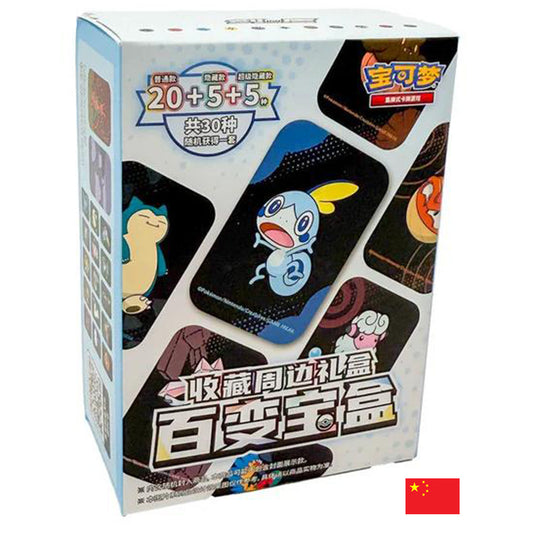 Pokémon - CSZ Mystery Mini-Tin