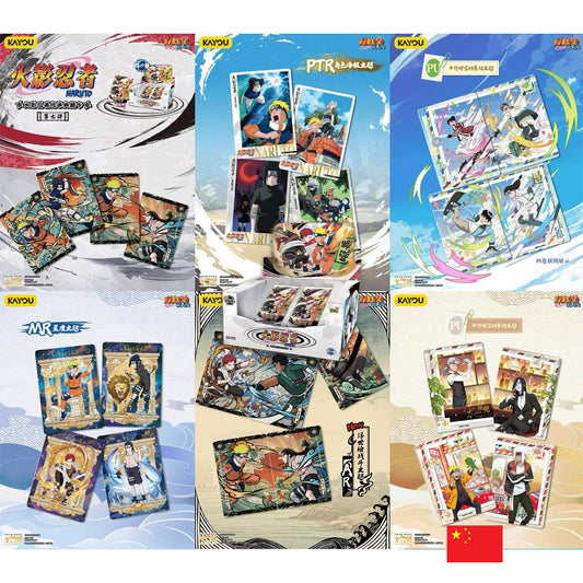 Kayou 110 - Boîte de 18 Boosters - T4W7 Naruto TIER 4 WAVE 7