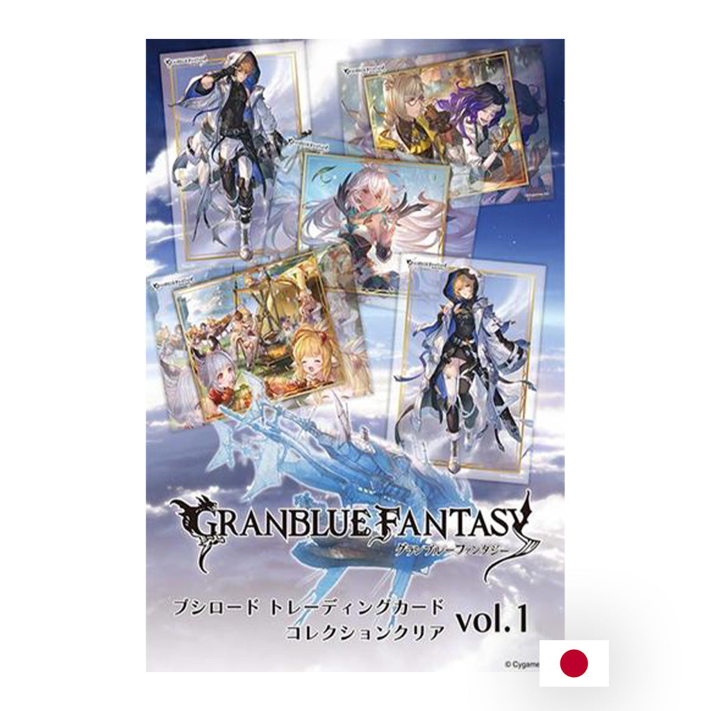 Bushiroad TCC - Boîte de 20 Boosters - Granblue Fantasy Vol.1