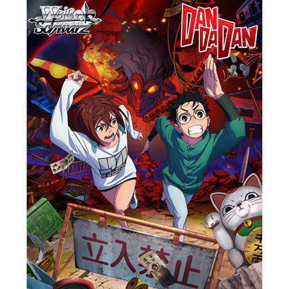 Weiss Schwarz - Boîte de 12 Boosters - TV Anime DANDADAN (Anglais)
