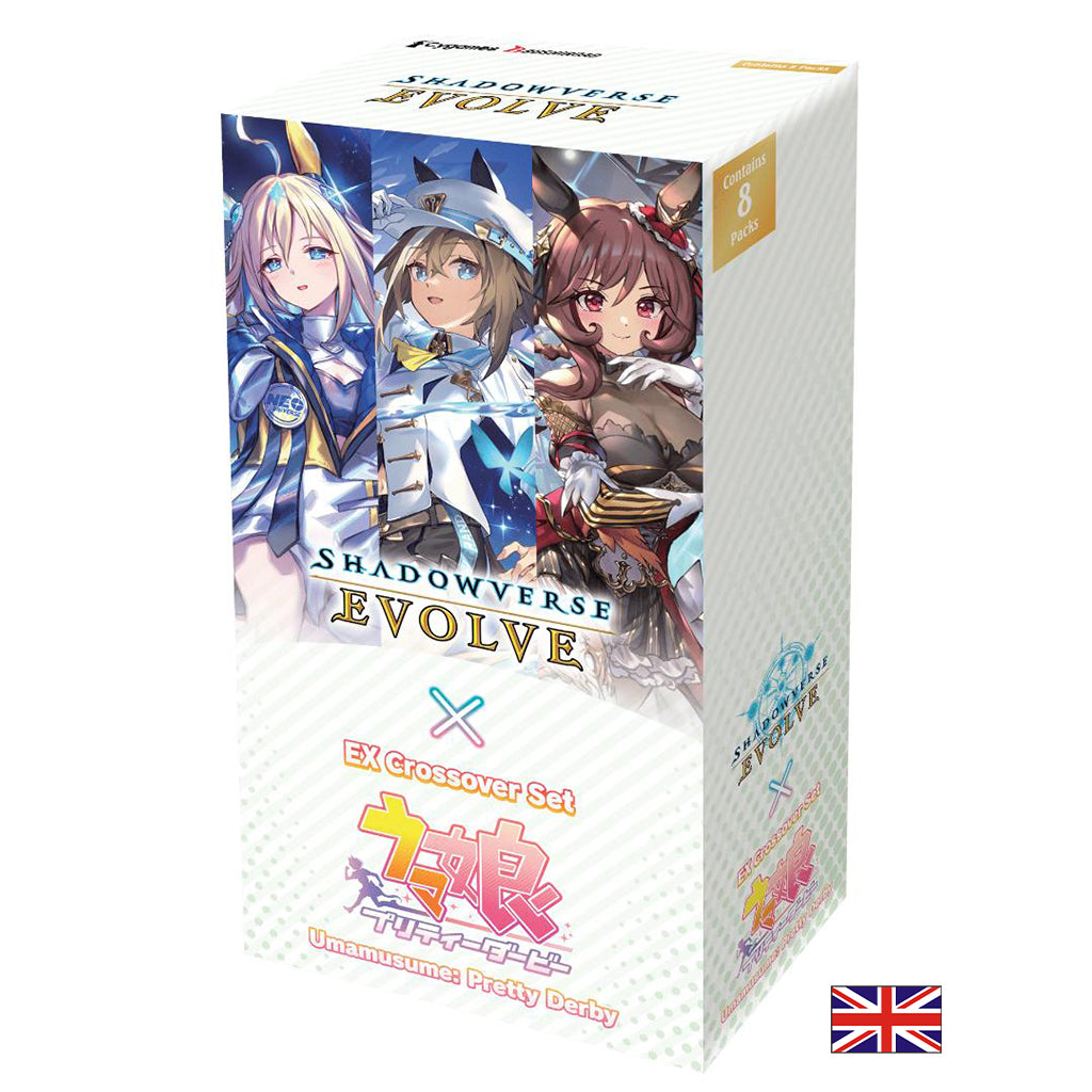 Shadowverse Evolve - Boîte de 8 Boosters - ECP01 Umamusume: Pretty Derby (Anglais)