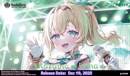 hololive Official Card Game - Start Deck - hSD06e Green : Kazama Iroha (Anglais)