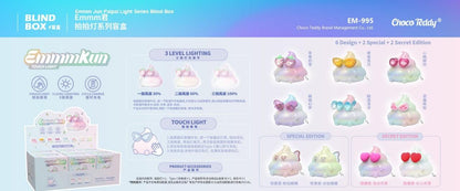 EmmmKun Choco Teddy - Boîte Mystère - Touch Light Series
