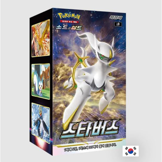 Pokémon - Boîte de 30 Boosters - s9 Star Birth KR