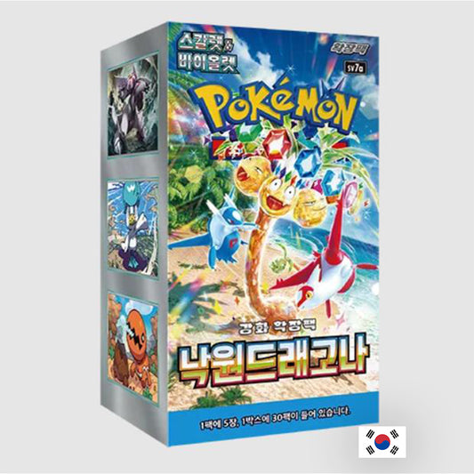 Pokémon - Boîte de 30 Boosters - sv7a Paradise Dragona KR