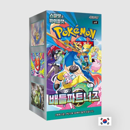Pokémon - Boîte de 30 Boosters - sv9 Battle Partners KR