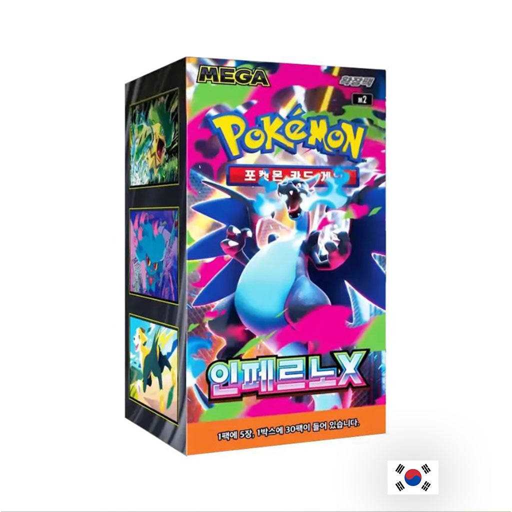 Pokémon - Boîte de 30 Boosters - m2 Inferno X KR