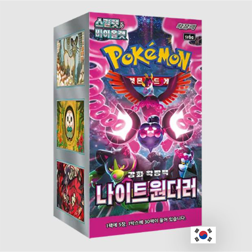 Pokémon - Boîte de 30 Boosters - sv6a Night Wanderer KR