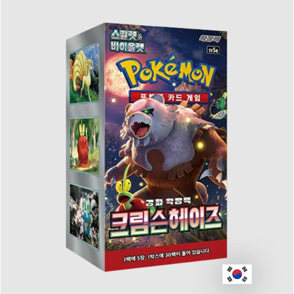 Pokémon - Boîte de 30 Boosters - sv5a Crimson Haze KR