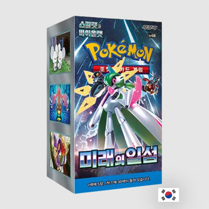 Pokémon - Boîte de 30 Boosters - sv4M Future Flash KR