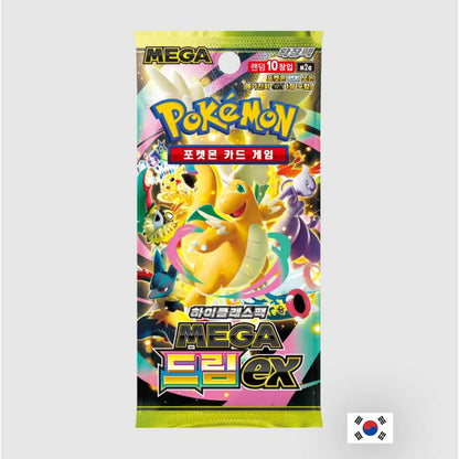 Pokémon - Boîte de 10 Boosters - m2a Mega Dream ex KR