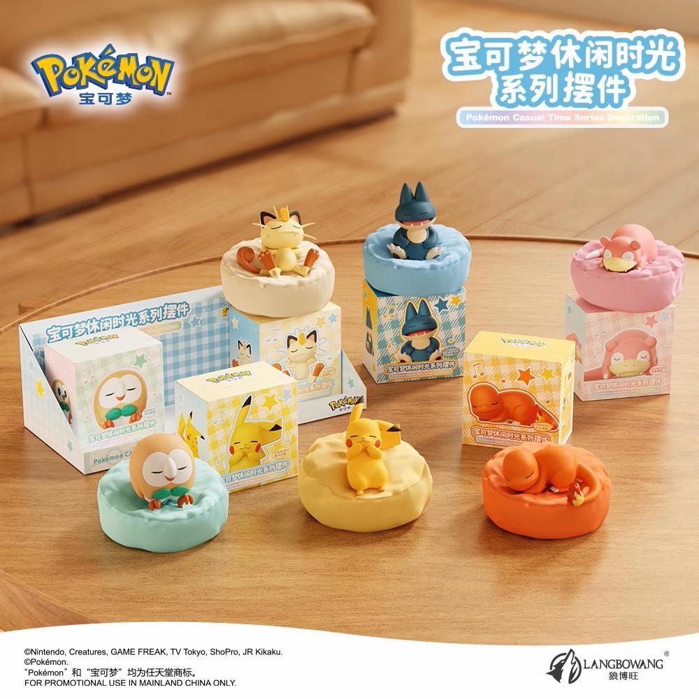Langbowang - Figurine - Pokémon Starry Dreams Vol.1  (1 Modèle Aléatoire)