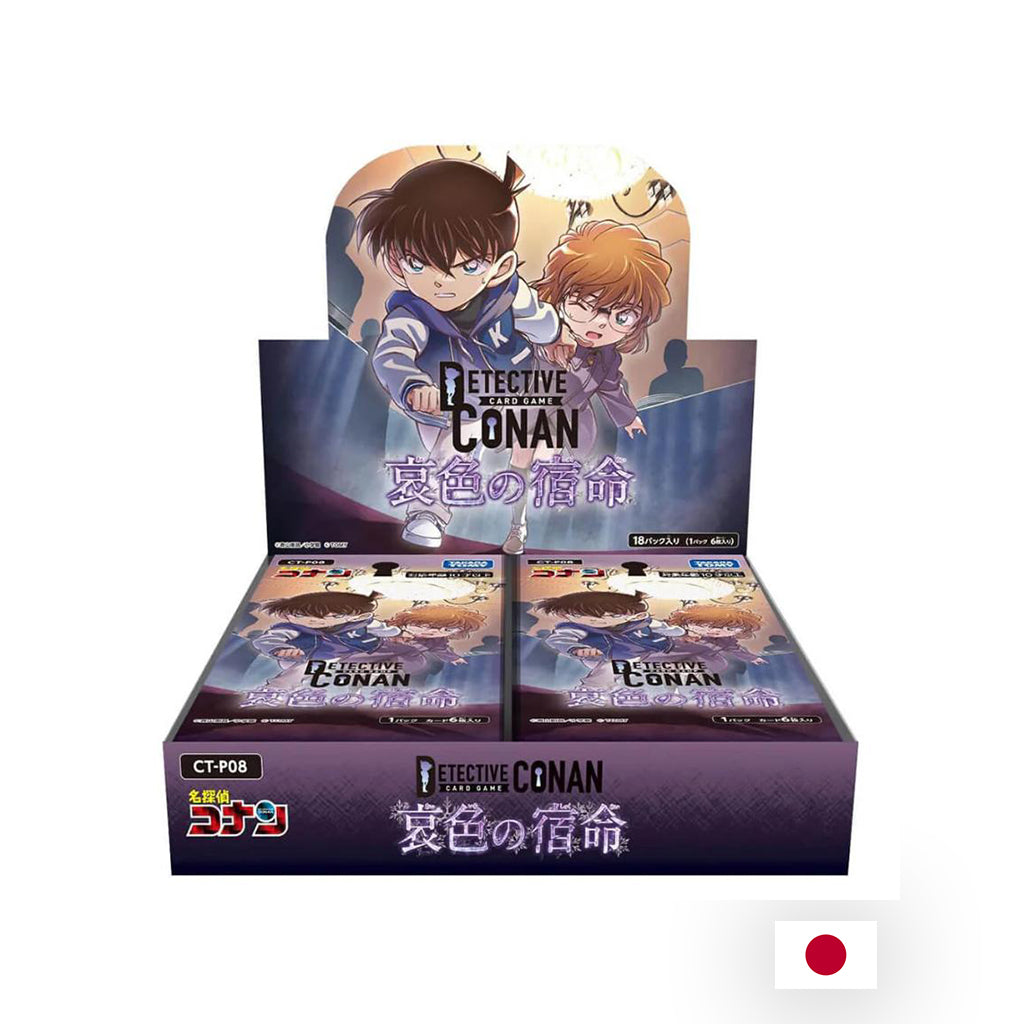 Detective Conan CG - Boîte de 18 Boosters - CT-P08 Sade Fate JP