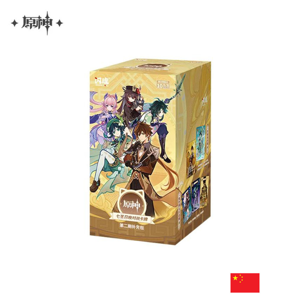 Genshin Impact Genius Invokation - Boîte de 18 Boosters - Volume 02 CN