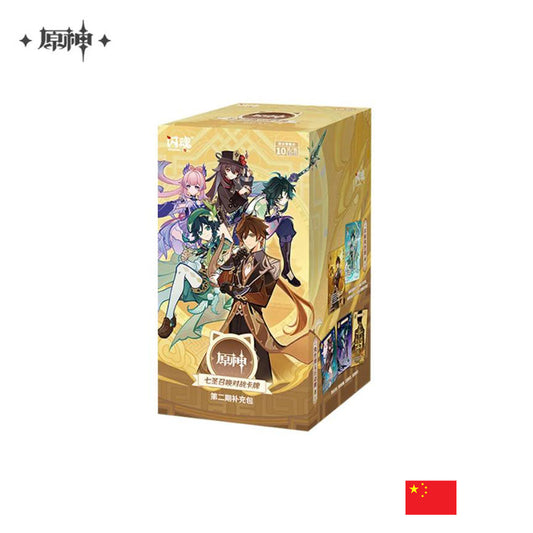 Genshin Impact Genius Invokation - Boîte de 18 Boosters - Volume 02 CN
