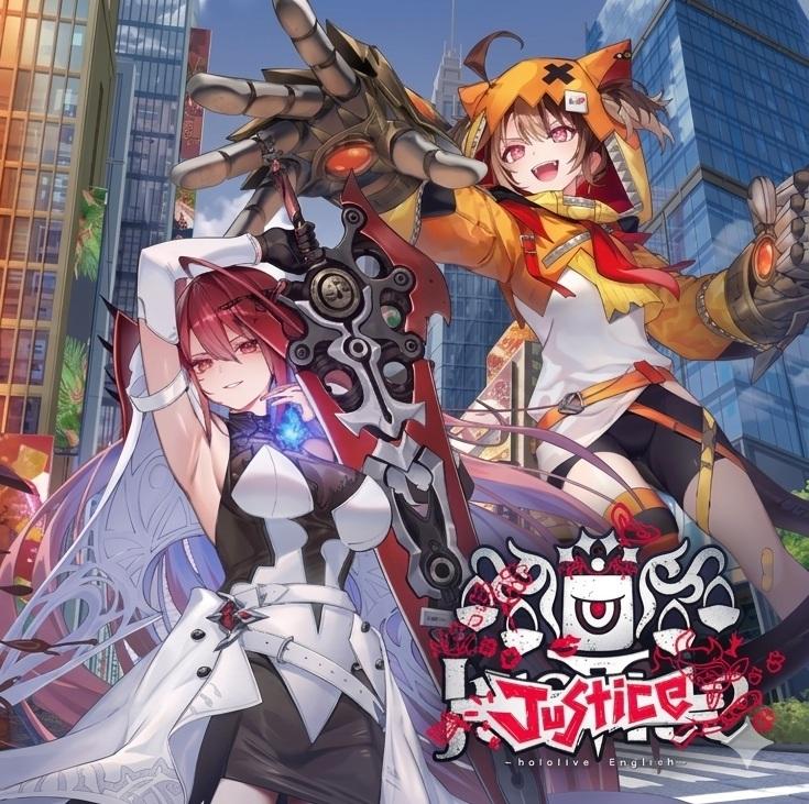 hololive Official Card Game - Start Deck: Oshi Justice - SD13 (Anglais) (Précommande sortie le 24.07.26) (Arrivage prévu le 12.08.26)