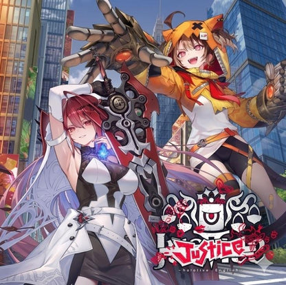 hololive Official Card Game - Start Deck: Oshi Justice - SD13 (Anglais) (Précommande sortie le 24.07.26) (Arrivage prévu le 12.08.26)