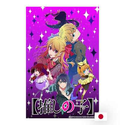 Bushiroad TCC - Boîte de 20 Boosters - OSHI NO KO Vol.6 JP