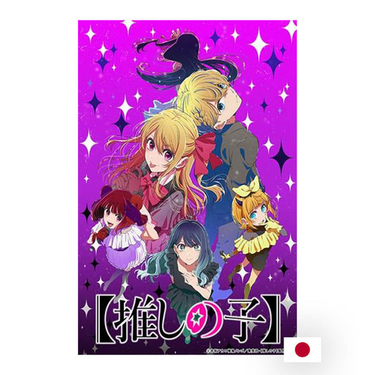 Bushiroad TCC - Boîte de 20 Boosters - OSHI NO KO Vol.6 JP