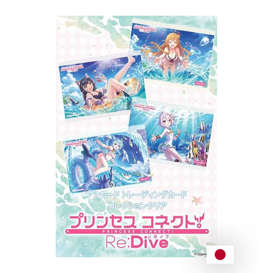 Bushiroad TCC - Boîte de 20 Boosters - Princess Connect Re:Dive JP