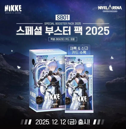 Nivel Arena - Boîte de 15 Boosters - SB01 Goddess of Victory: NIKKE : Special Booster Pack 2025 KR