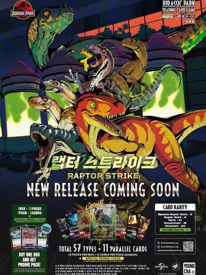 Jurassic Park - Booster - EP01 Raptor Strike KR
