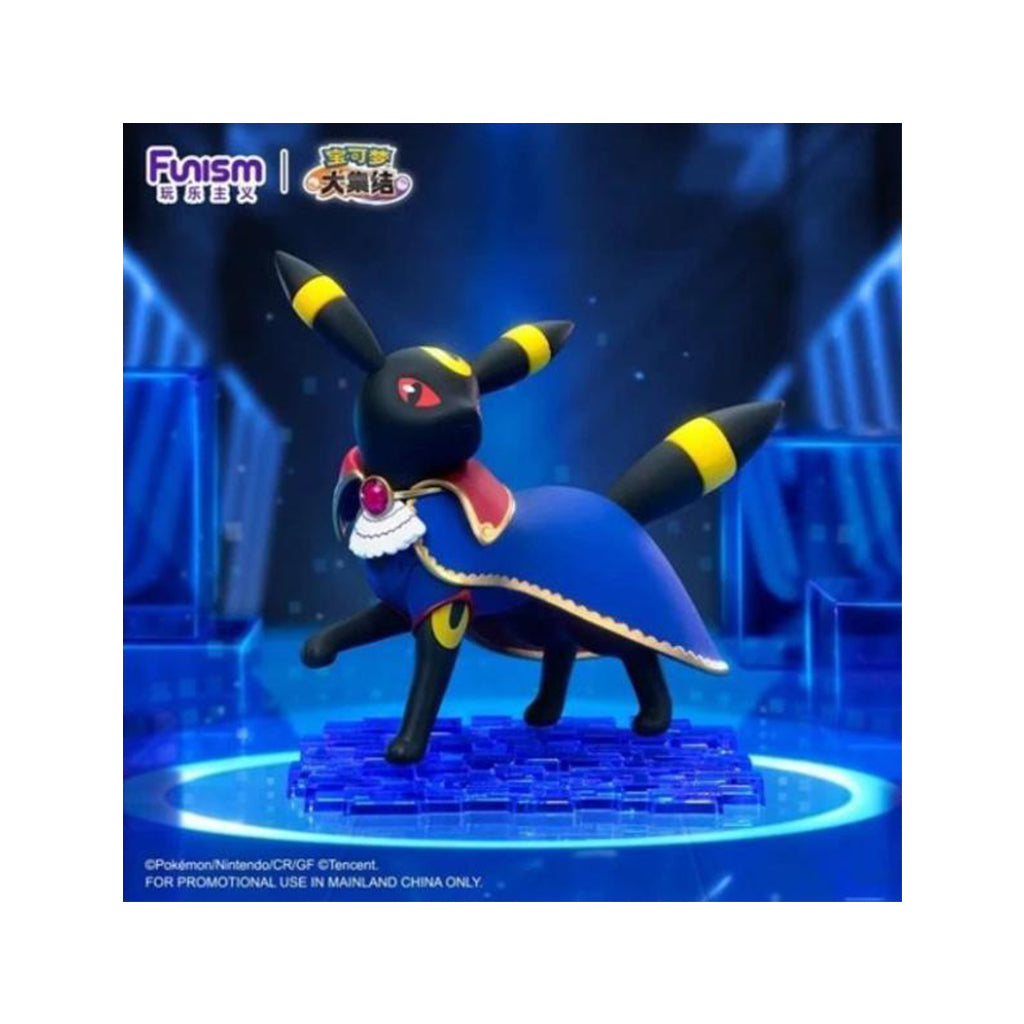 Funism - Figurine Pokémon Unite : Noctali 10cm
