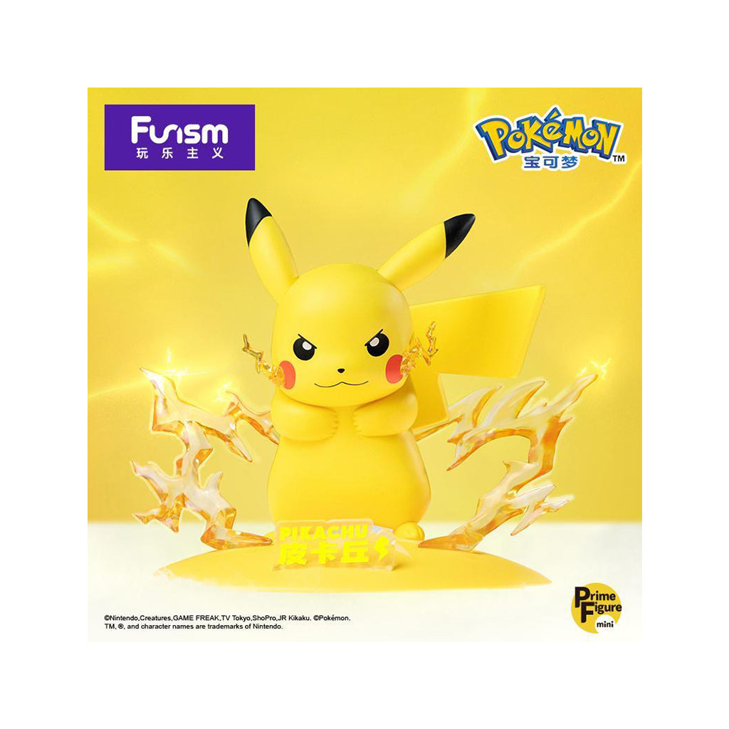 Funism - Figurine Pokémon : Pikachu 10cm