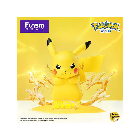 Funism - Figurine Pokémon : Pikachu 10cm