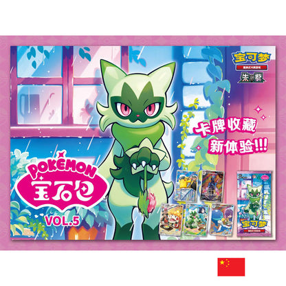 Pokémon - Boîte de 18 Boosters - cbb5C Gem Pack Vol.5 CN