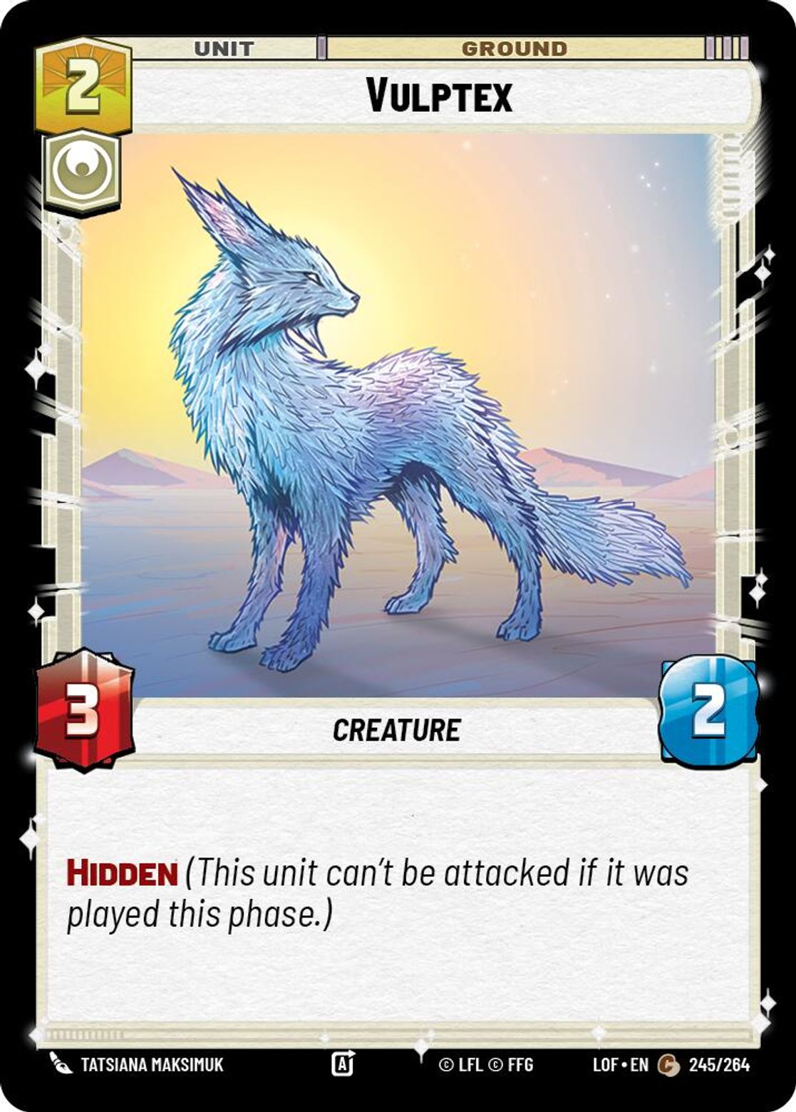 831243
