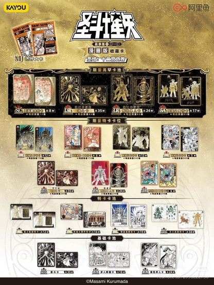 Kayou 110 - Booster - Saint Seiya WAVE 5 CN