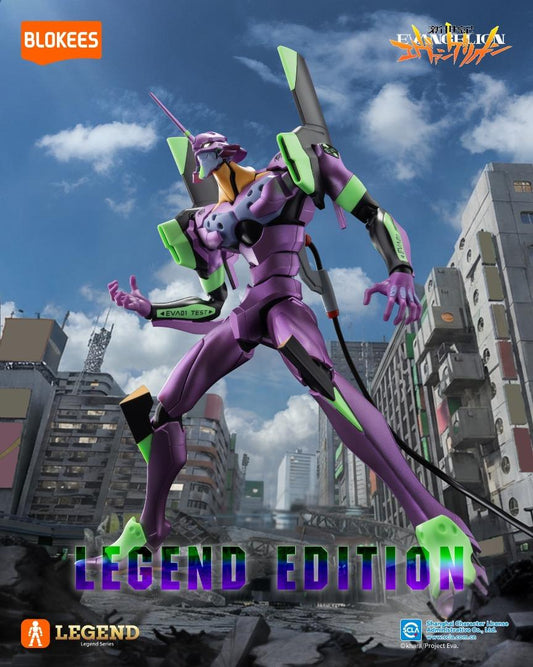 Blokees - Evangelion Legend Edition EVA-01 Test Type TV Version