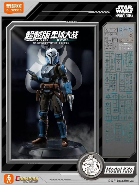 Blokees - Star Wars : The Mandalorian & Grogu 06 Bo-Katan Kryz
