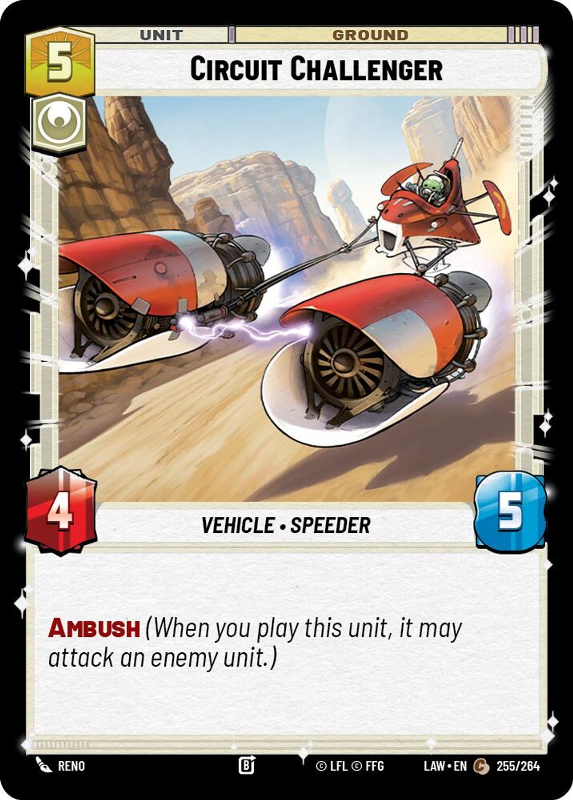 875943