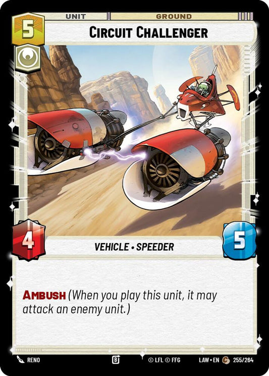 875943