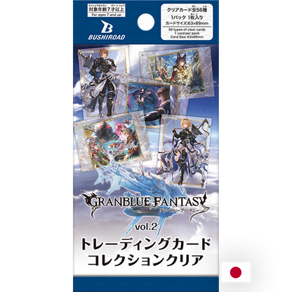Bushiroad TCC - Boîte de 20 Boosters - Granblue Fantasy Vol.2