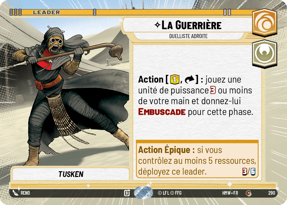 La Guerrière, Duelliste Adroite - XHMW-290 - Hyperspace - recto Français