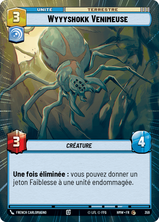 Wyyyshokk Venimeuse - XHMW-359 - Hyperspace - recto Français