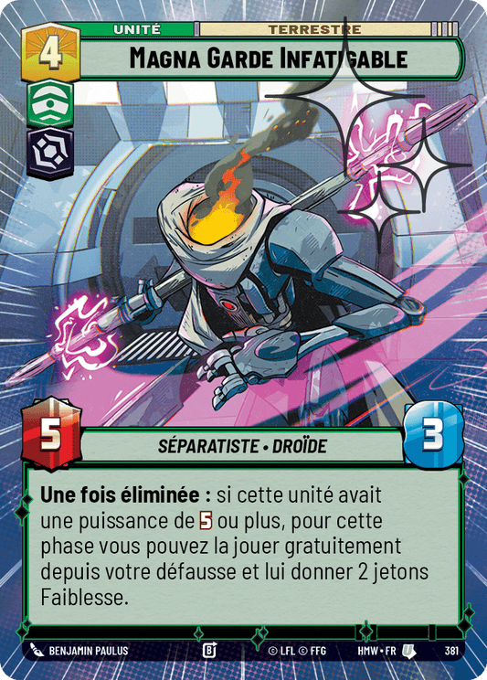 Magna Garde Infatigable - XHMW-619 - Hyperspace Foil - recto Français