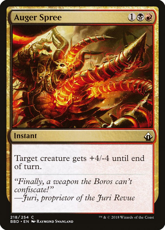 35d7389d-0a65-4db2-ac3b-1ec369a84161