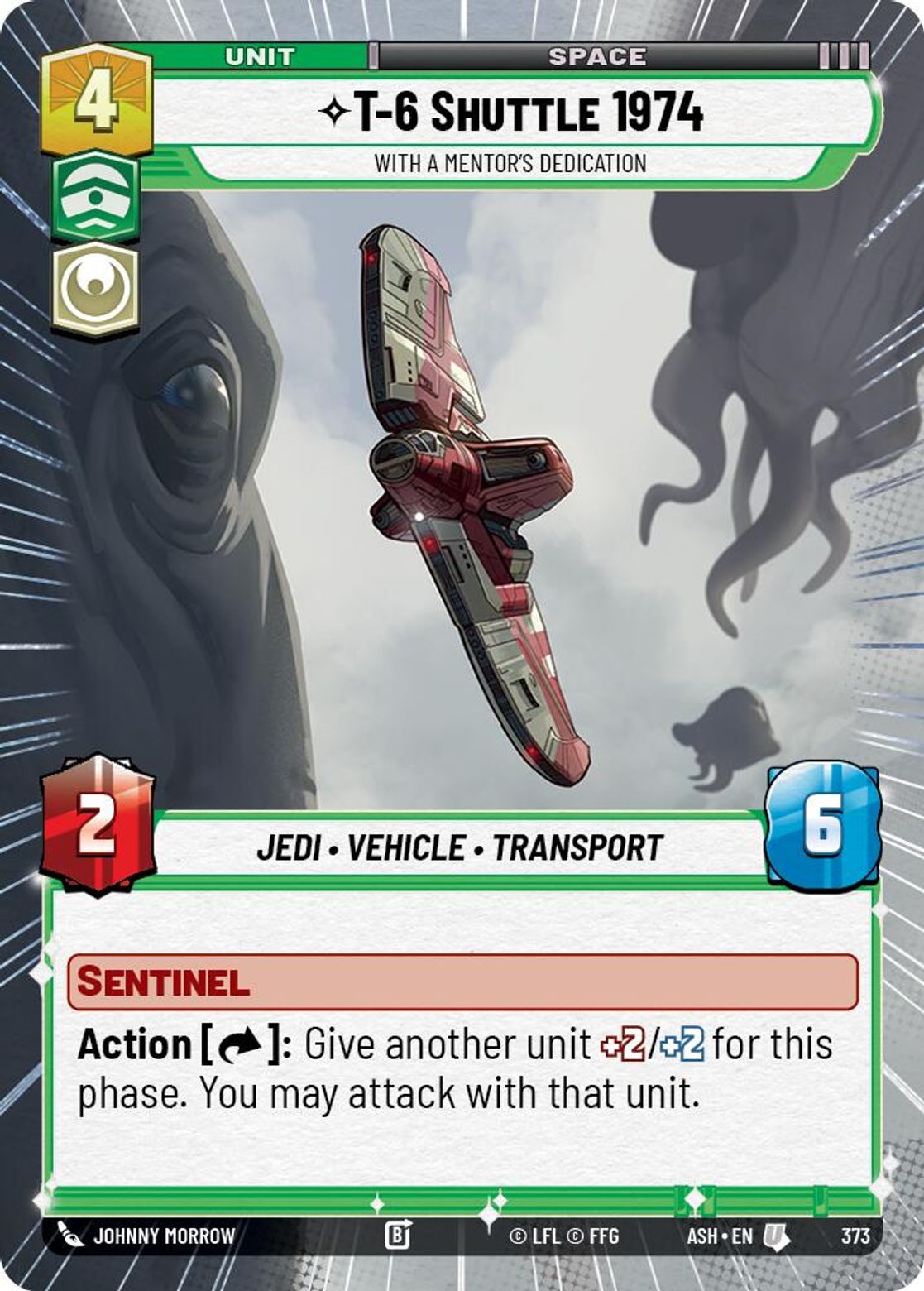 896575