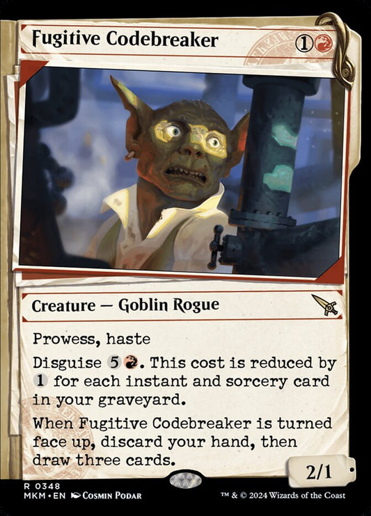 3cbb3378-291c-4de6-be98-dd09daa3b828