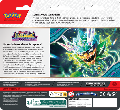 Pokémon Tri-Pack : Vrombrotor - Ecarlate et Violet 06 - Mascarade Crépusculaire