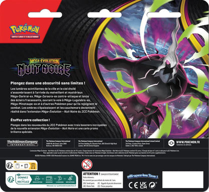 Pokémon - Pack 3 Boosters Opermine - ME05 Nuit Noire (Précommande sortie le 17.07.26) (Arrivage prévu le 22.07.26) **1ère VAGUE**