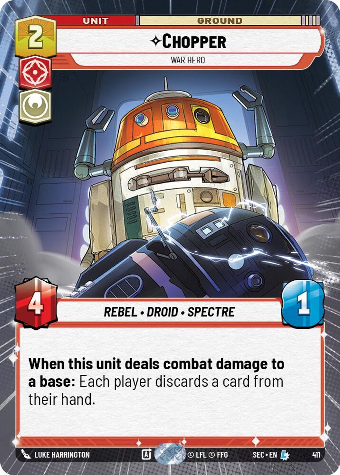 856683