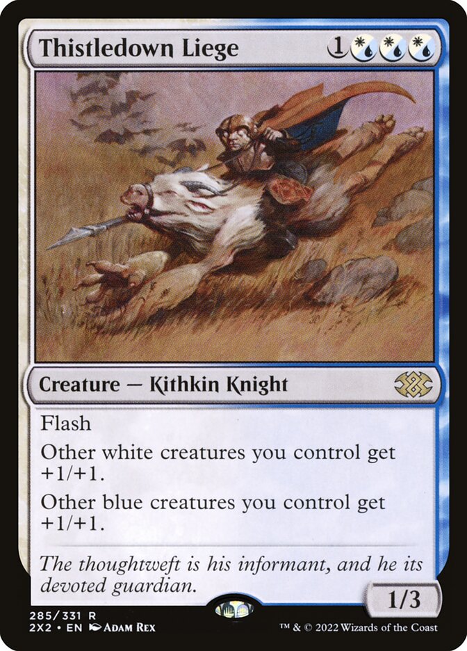 41a21a0c-fe3d-456b-a905-8d962c0b1e3c